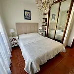 Camino Real